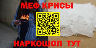 ALPHA-PVP Кулебаки