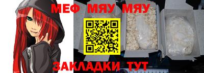 ALPHA-PVP Кулебаки