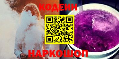 метадон Кумертау