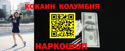 метадон Кумертау