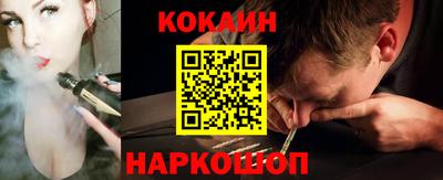 ALPHA-PVP Кулебаки