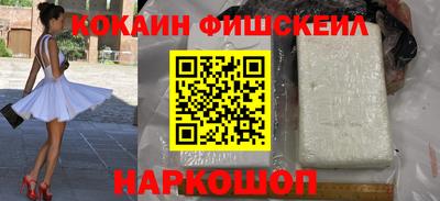 метадон Кумертау