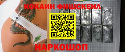 мефедрон мука Кунгур