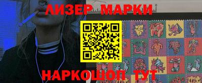 ALPHA-PVP Кулебаки