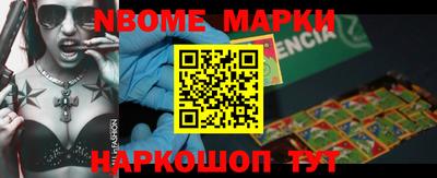 мефедрон мука Кунгур