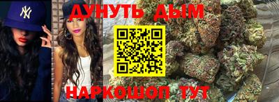 метадон Кумертау