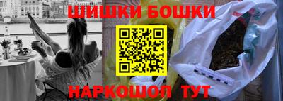 круглые Ливны