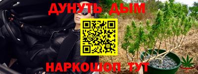 метадон Кумертау