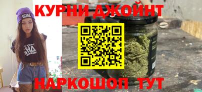 мефедрон мука Кунгур