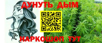 ALPHA-PVP Кулебаки