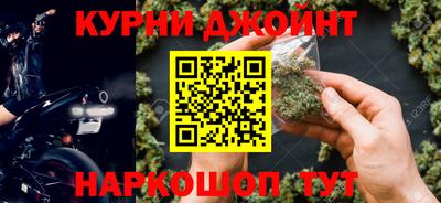мефедрон мука Кунгур