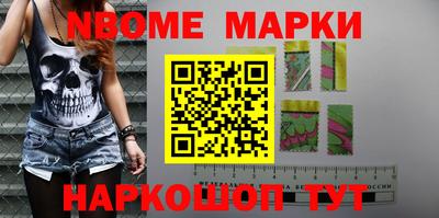 мефедрон мука Кунгур