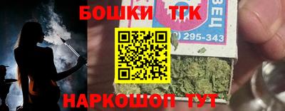 мефедрон мука Кунгур