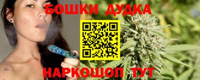 ALPHA-PVP Кулебаки