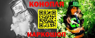 мефедрон мука Кунгур