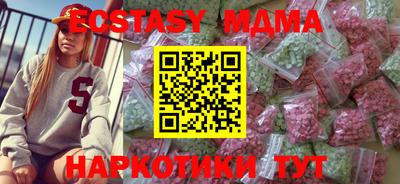 ALPHA-PVP Кулебаки