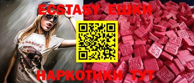 мефедрон мука Кунгур