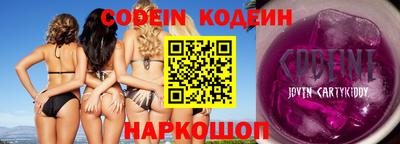 метадон Кумертау