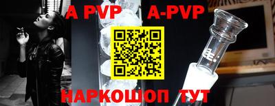 мефедрон мука Кунгур