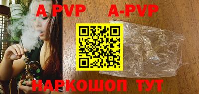 мефедрон мука Кунгур
