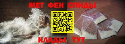 метадон Кумертау