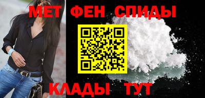 ALPHA-PVP Кулебаки