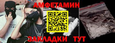 ALPHA-PVP Кулебаки