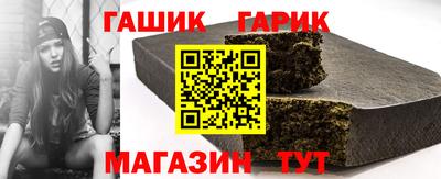 ALPHA-PVP Кулебаки