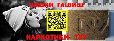 метадон Кумертау