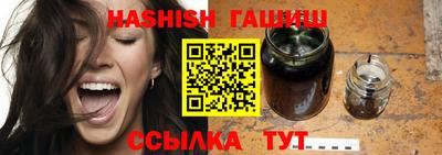 мефедрон мука Кунгур