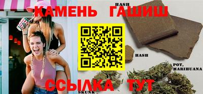 мефедрон мука Кунгур