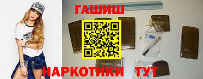 метадон Кумертау
