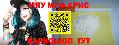 скорость Лесосибирск