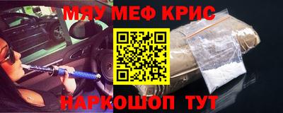 метадон Кумертау