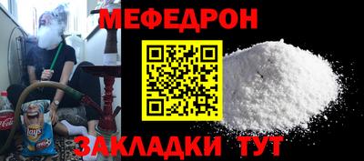 метадон Кумертау