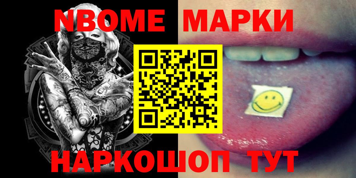 Лсд 25 экстази ecstasy  Вход с VPN  blacksprut онион  Кингисепп  ЛСД экстази ecstasy 