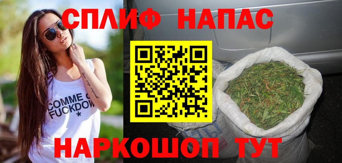 Конопля OG Kush  Конопля ГИДРОПОН  Кингисепп  Каннабис Amnesia  Вход с VPN  МАРИХУАНА LSD WEED 